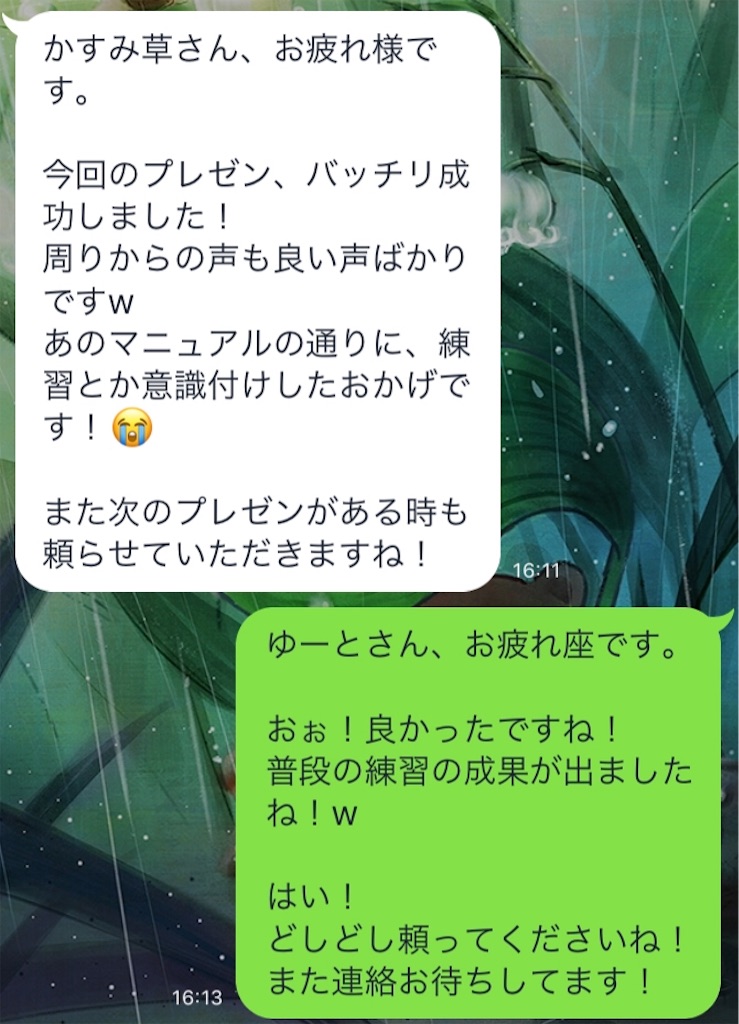f:id:DyGlo:20190221163042j:image