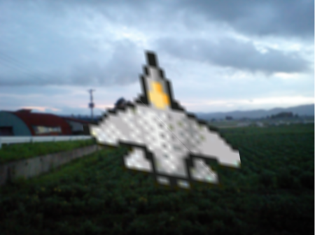 f:id:Dycoon:20100703221415p:image f:id:Dycoon:20100703221415p:image