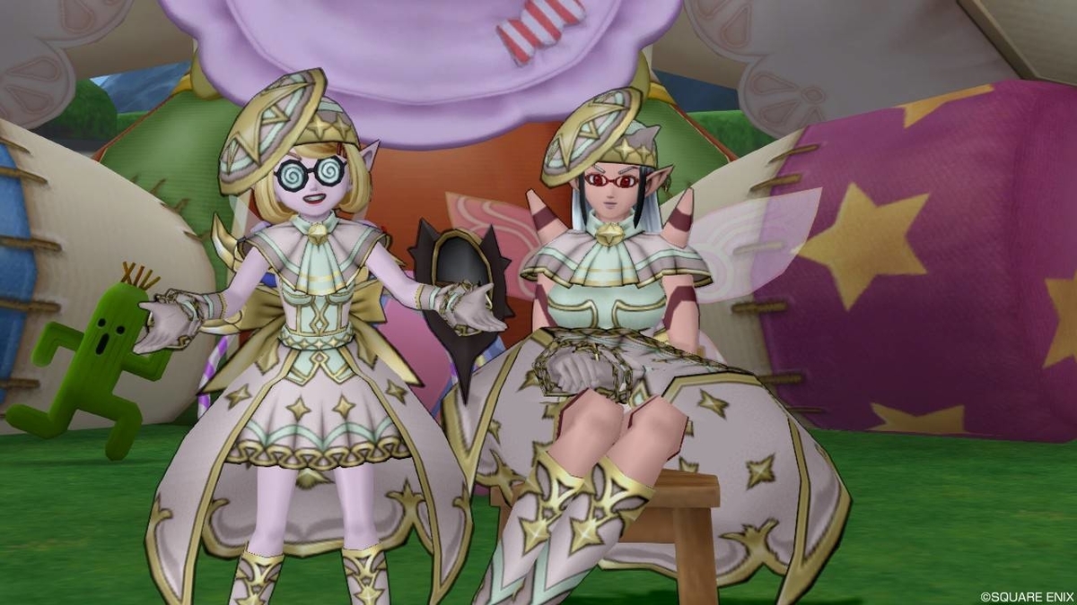 f:id:Dyukari:20210622043532j:plain