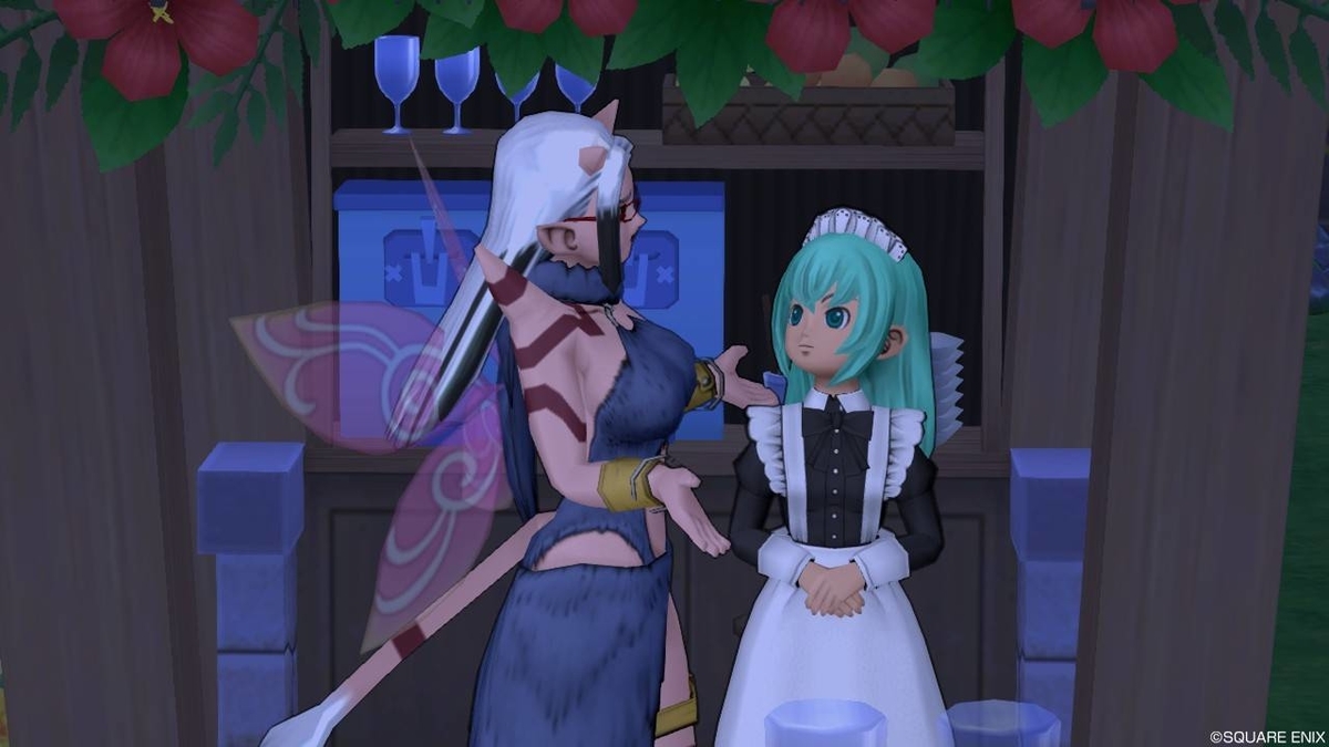 f:id:Dyukari:20210707234508j:plain
