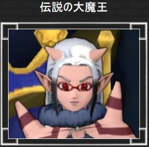 f:id:Dyukari:20210710004207j:plain