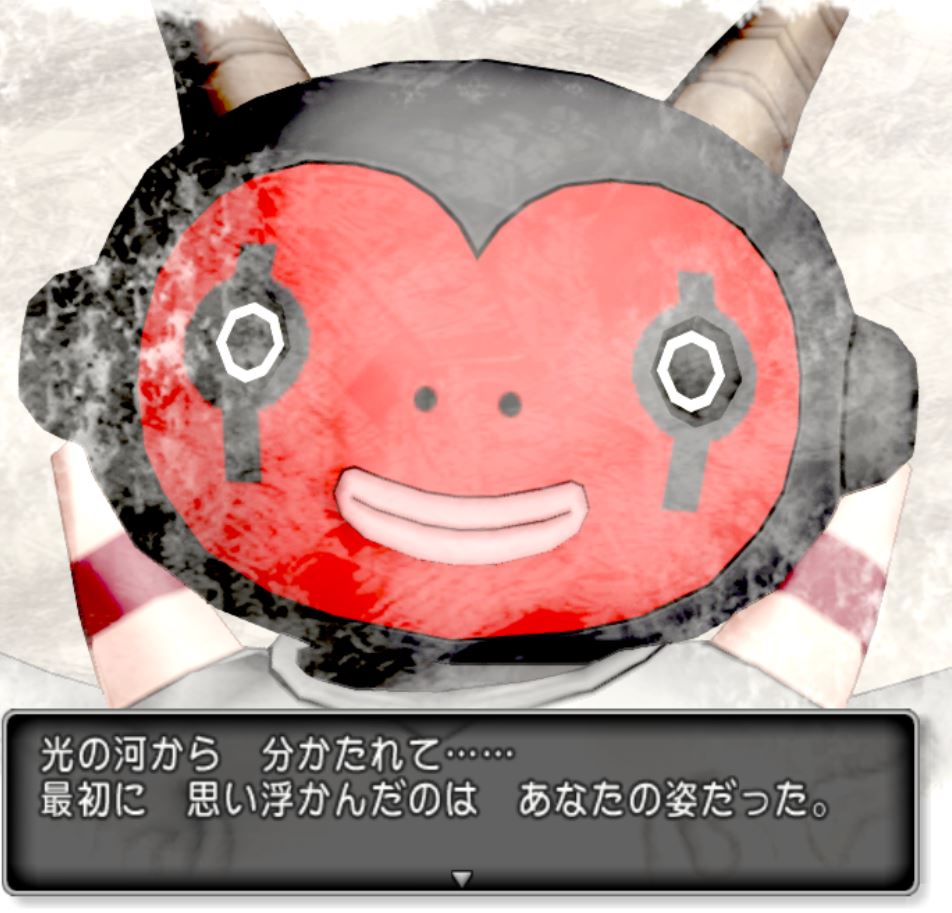 f:id:Dyukari:20210710223053j:plain