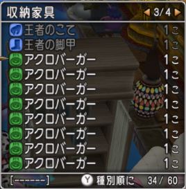 f:id:Dyukari:20220210001134j:plain