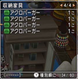 f:id:Dyukari:20220210001144j:plain