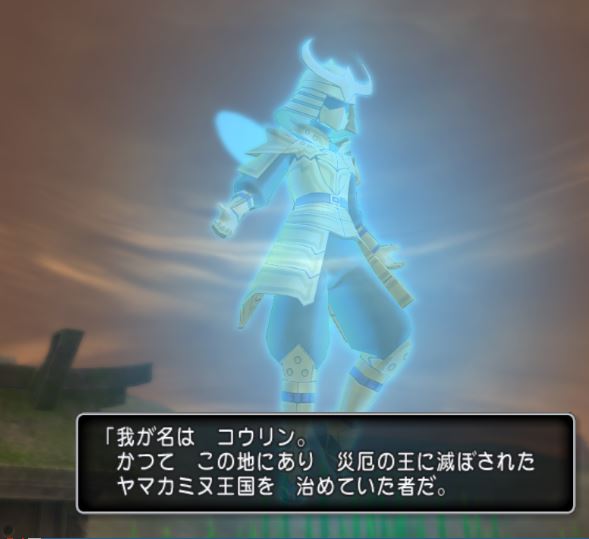 f:id:Dyukari:20220323233855j:plain