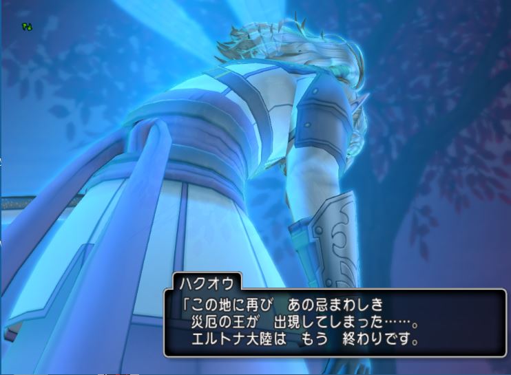 f:id:Dyukari:20220323233911j:plain