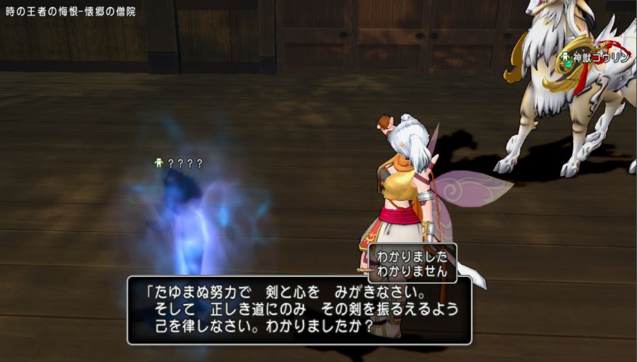 f:id:Dyukari:20220323233926j:plain