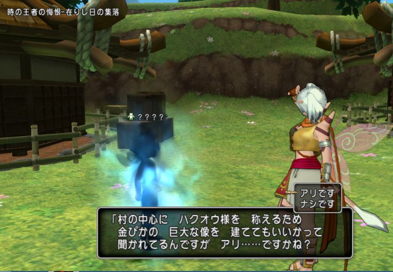 f:id:Dyukari:20220323233943j:plain