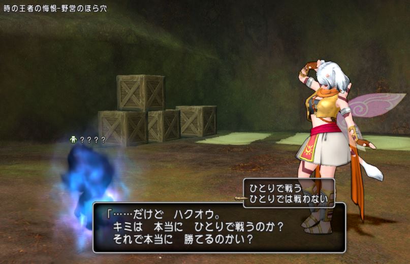 f:id:Dyukari:20220323234021j:plain