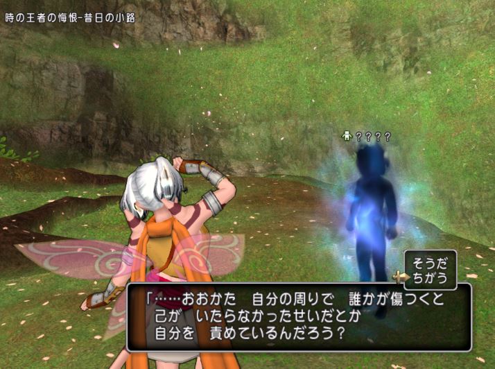 f:id:Dyukari:20220323234039j:plain