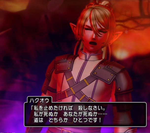 f:id:Dyukari:20220323234055j:plain