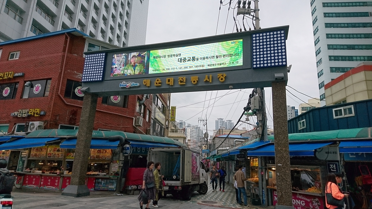 f:id:E-nao:20191007225924j:plain f:id:E-nao:20191007225924j:plain