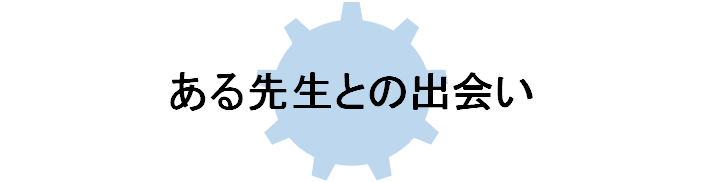 f:id:E-sigma:20201222171716p:plain