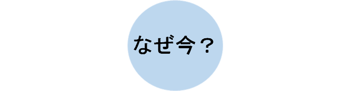 f:id:E-sigma:20201222174837p:plain