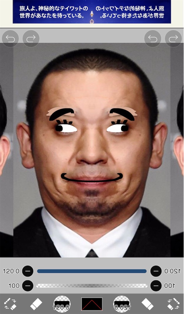 f:id:E-ve:20210524073759j:image