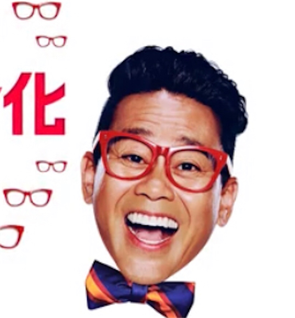 f:id:E-ve:20210524074947j:image