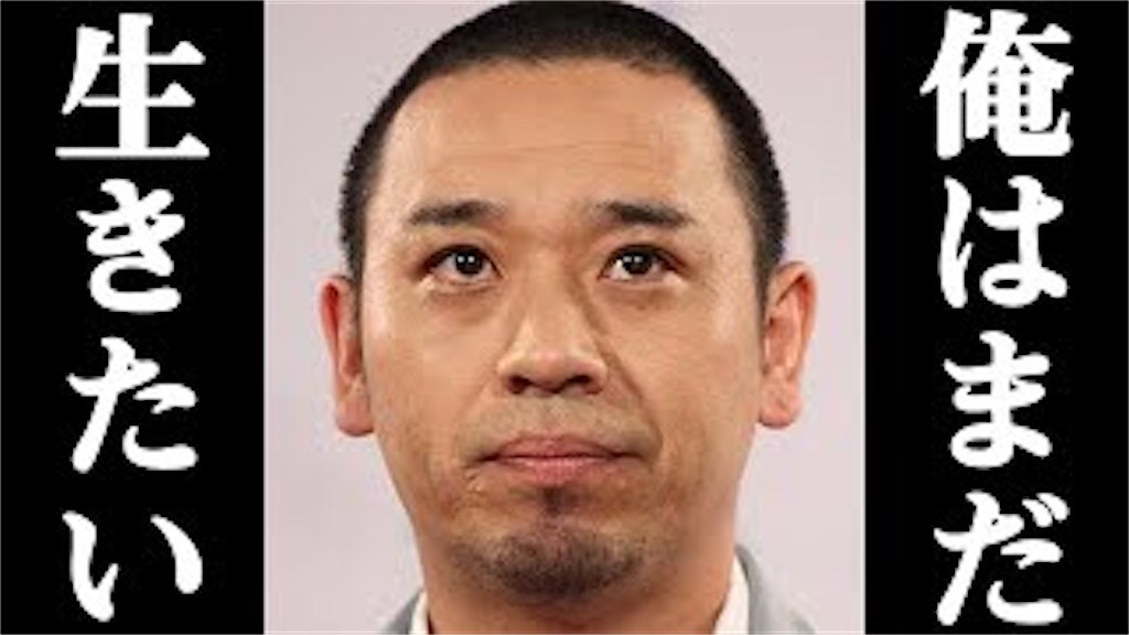 f:id:E-ve:20210524105858j:image