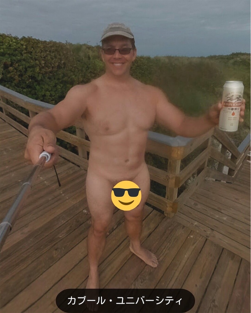 f:id:E-ve:20210831151842j:image f:id:E-ve:20210831151842j:image