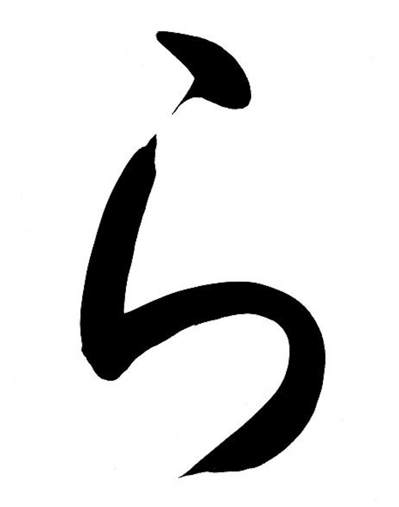 f:id:E-ve:20210831154010j:image f:id:E-ve:20210831154010j:image