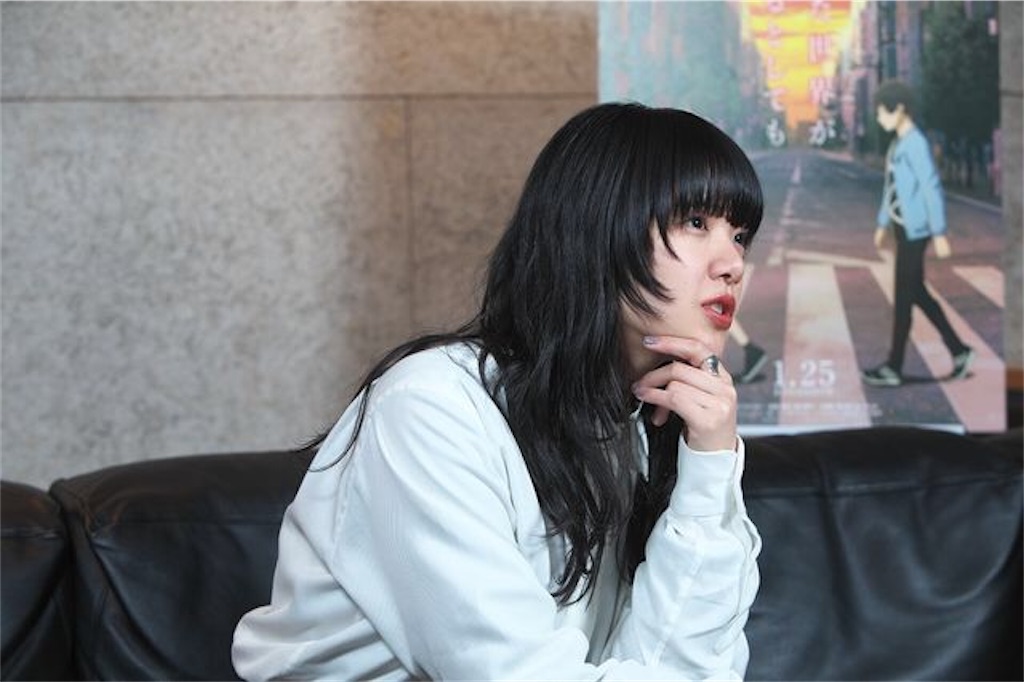 f:id:E-ve:20211111130250j:image