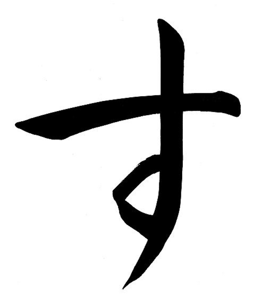 f:id:E-ve:20220802041141j:image f:id:E-ve:20220802041141j:image