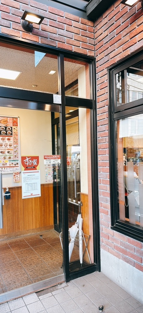 f:id:E-ve:20250615010556j:image