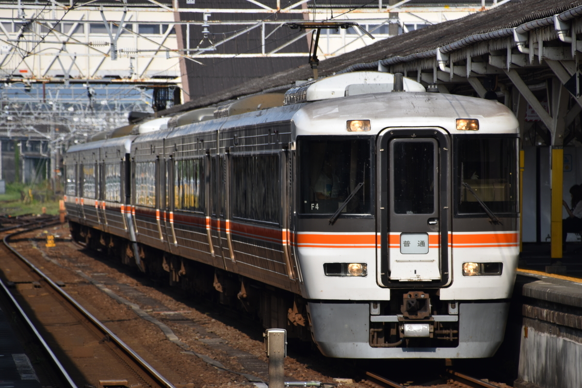 373系ってカッコイイよね マタトの独り言