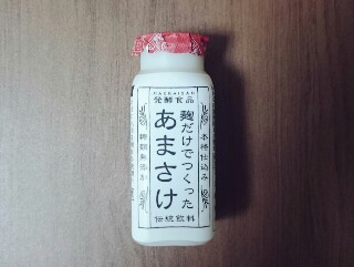 f:id:E4DC8A:20160318092040j:image f:id:E4DC8A:20160318092040j:image
