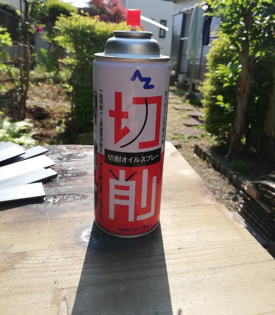 f:id:E531E657:20200430205434j:image