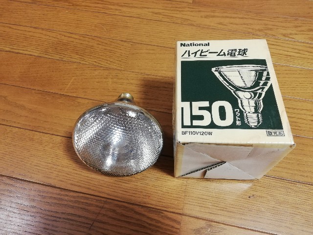 f:id:E531E657:20200502122230j:plain