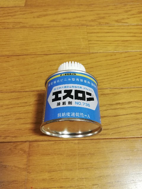 f:id:E531E657:20200503113002j:plain