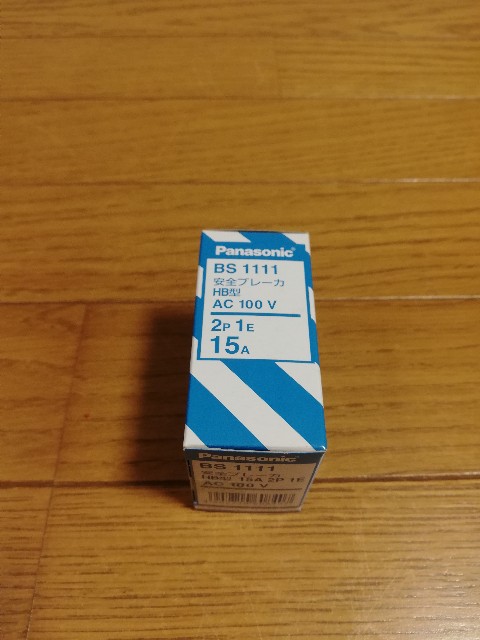 f:id:E531E657:20200503114044j:plain