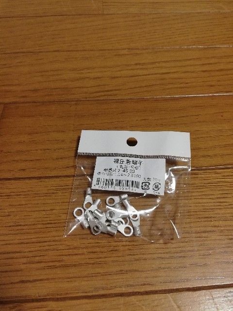 f:id:E531E657:20200503114337j:plain
