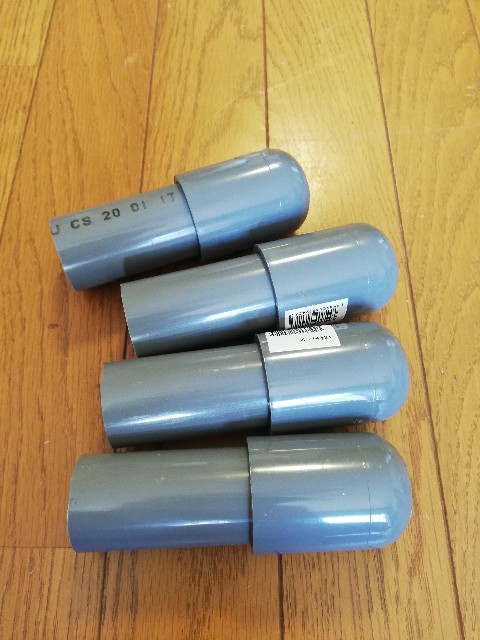 f:id:E531E657:20200503122057j:image
