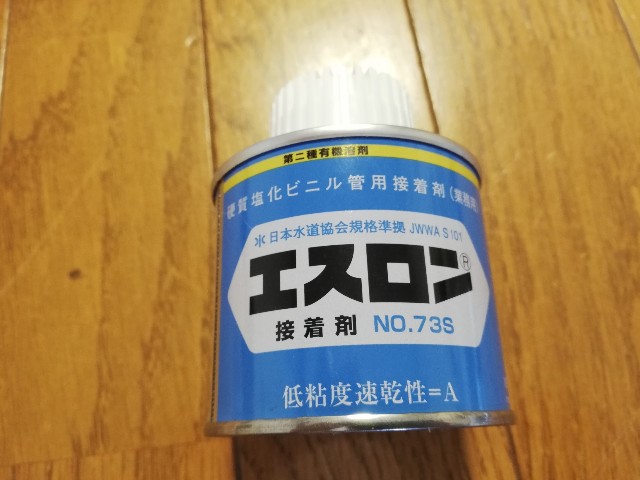 f:id:E531E657:20200504125328j:image