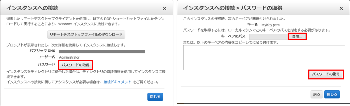 f:id:EAMaster:20191028221425p:plain f:id:EAMaster:20191028221425p:plain