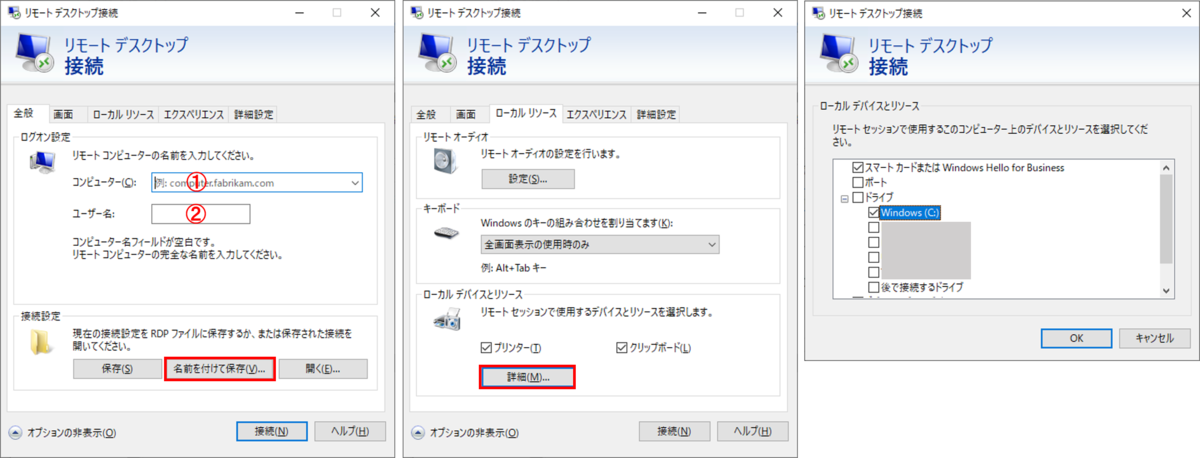 f:id:EAMaster:20191028221751p:plain f:id:EAMaster:20191028221751p:plain
