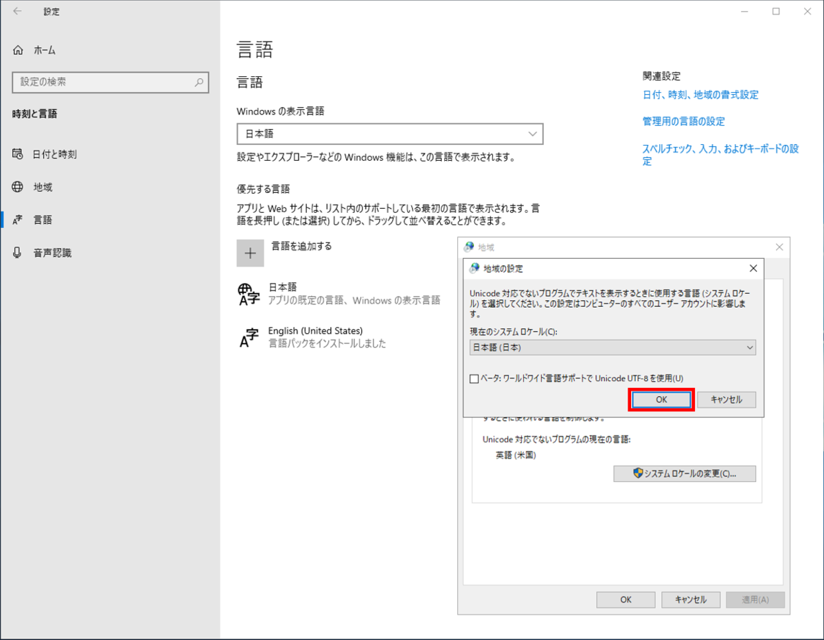 f:id:EAMaster:20191101001447p:plain f:id:EAMaster:20191101001447p:plain