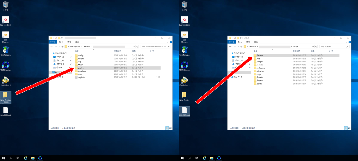 f:id:EAMaster:20191101220127p:plain f:id:EAMaster:20191101220127p:plain
