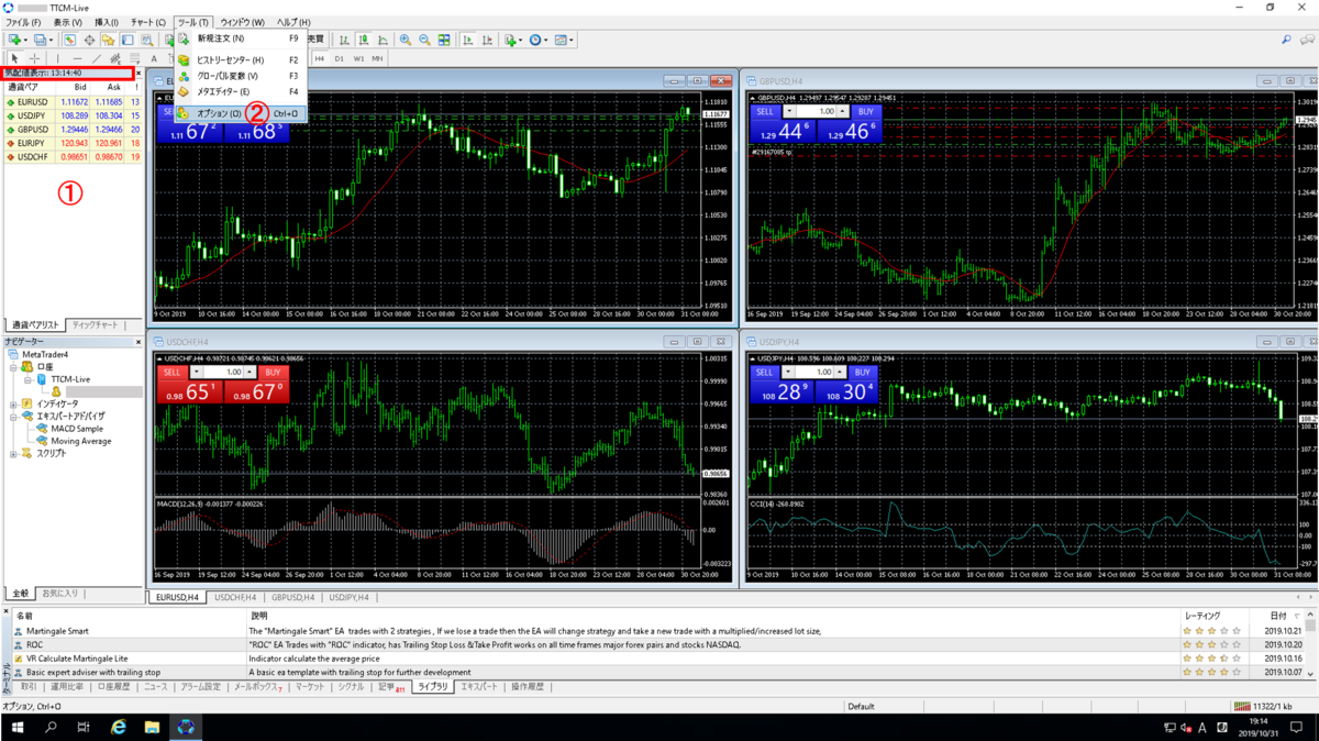 f:id:EAMaster:20191101220226p:plain f:id:EAMaster:20191101220226p:plain