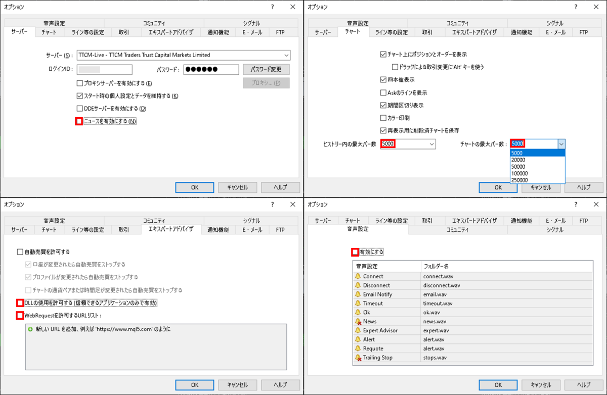 f:id:EAMaster:20191101220615p:plain f:id:EAMaster:20191101220615p:plain