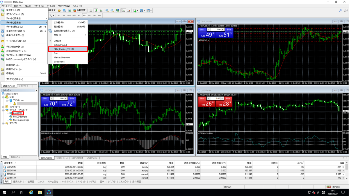 f:id:EAMaster:20191101220754p:plain f:id:EAMaster:20191101220754p:plain