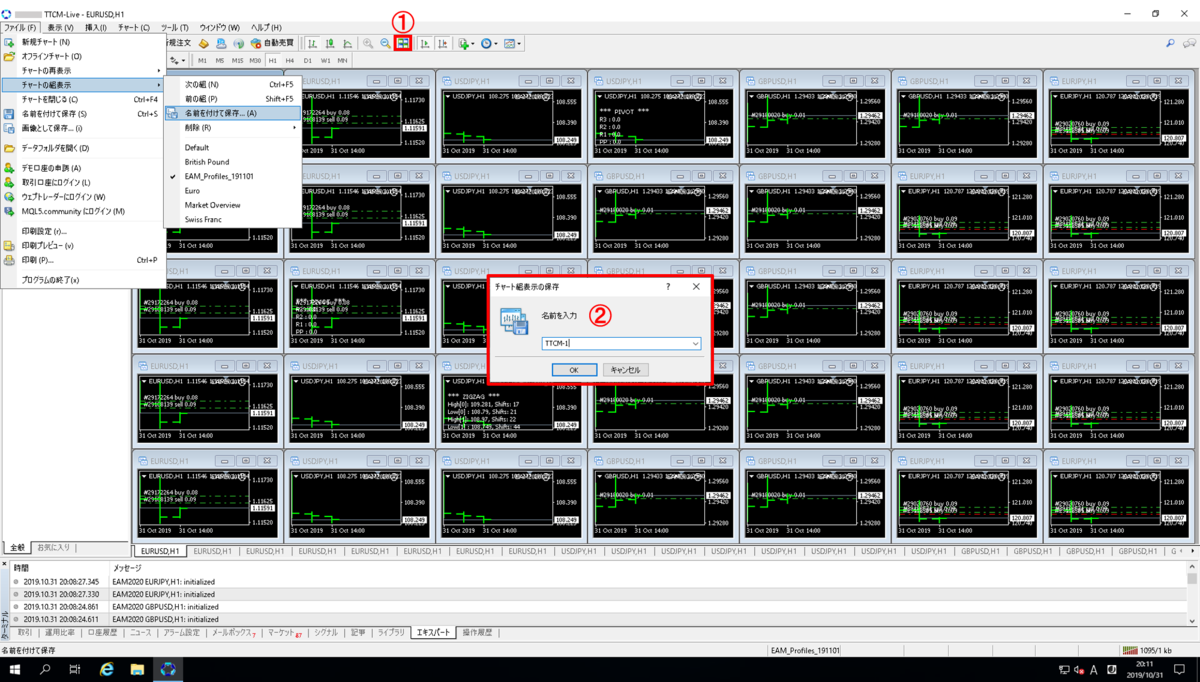 f:id:EAMaster:20191101220948p:plain f:id:EAMaster:20191101220948p:plain