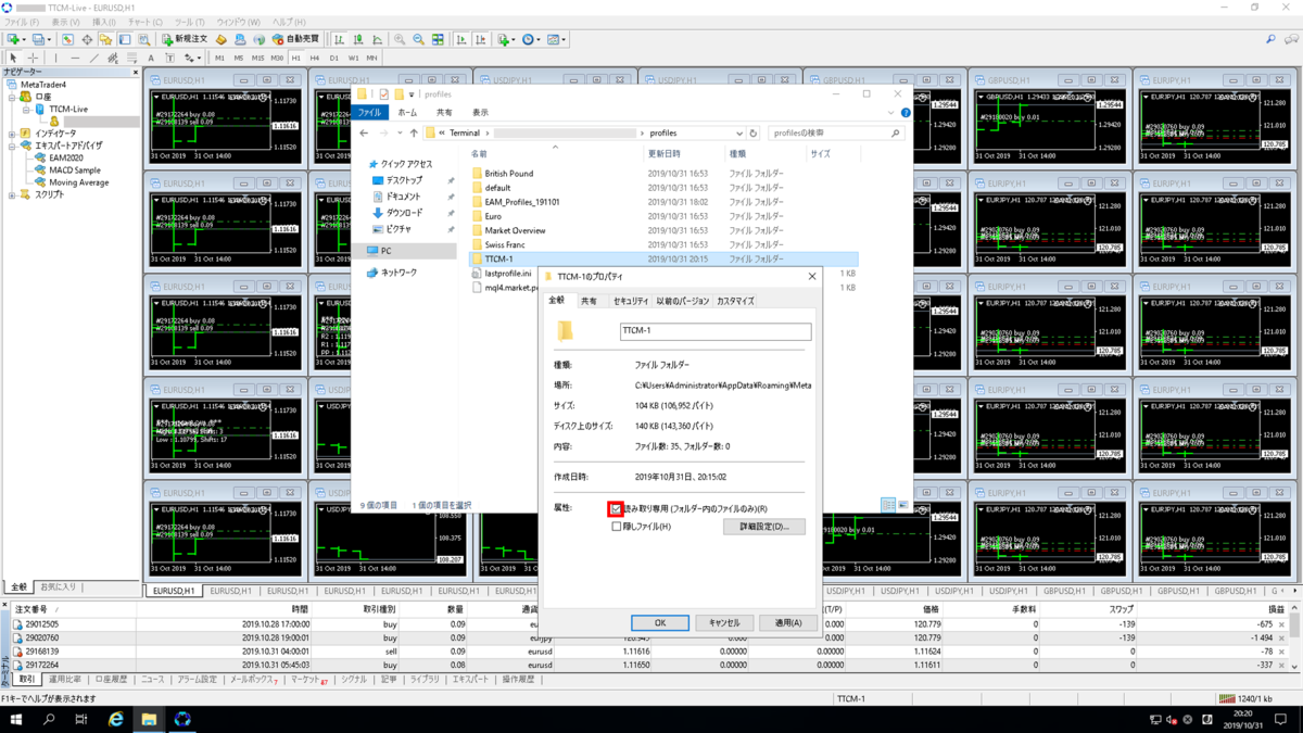 f:id:EAMaster:20191101221457p:plain f:id:EAMaster:20191101221457p:plain