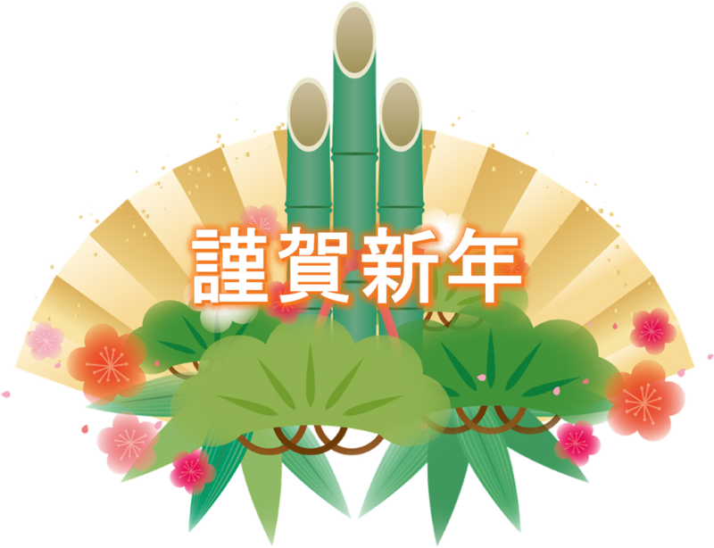20191229234030