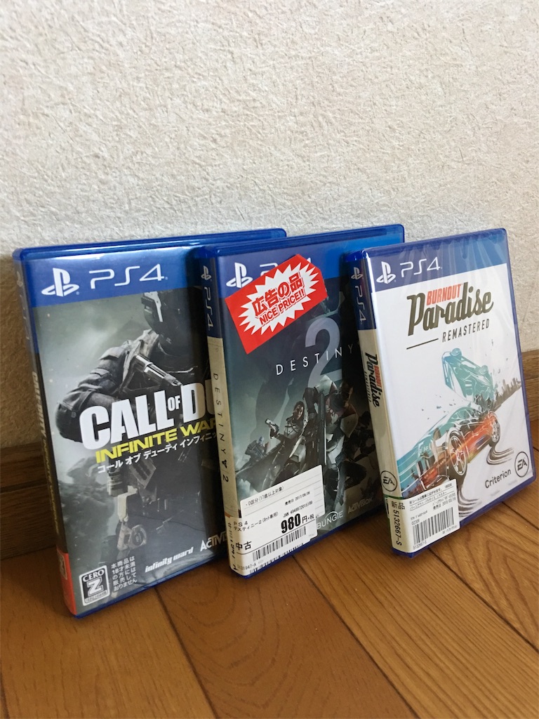 ゲームソフト各種 ゲームソフト各種の画像