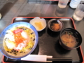 函館　いくら食堂