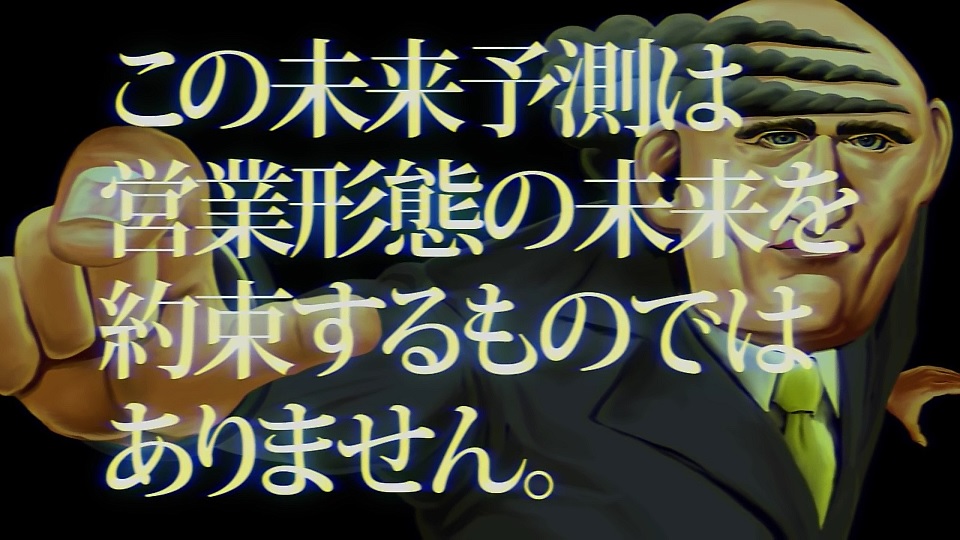 Twitterでやたら流れてくる 問題作のあのアニメを作るac部とは 17 5歳のセックスか戦争を知ったガキのモード Twitterでやたら流れてくる 問題作のあのアニメを作るac部とは 17 5歳のセックスか戦争を知ったガキのモード