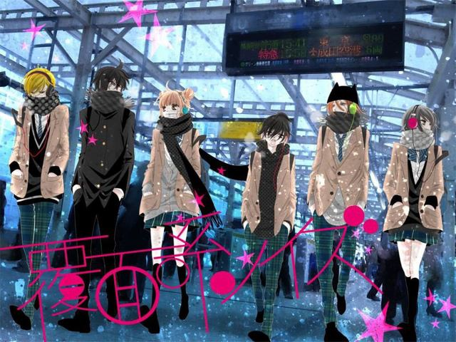 少女マンガの持つジェンダーの狂気をまなざし村批判者は知れ １７ ５歳のセックスか戦争を知ったガキのモード