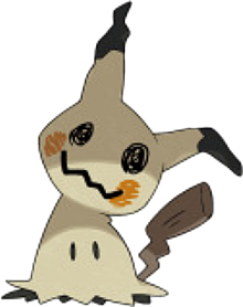 f:id:EBApoke:20180122164825p:plain